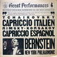 LP - Tchaikovsky * Rimsky Korsakov - Capriccio Italien, Capriccio Espagnol - 0 - Thumbnail