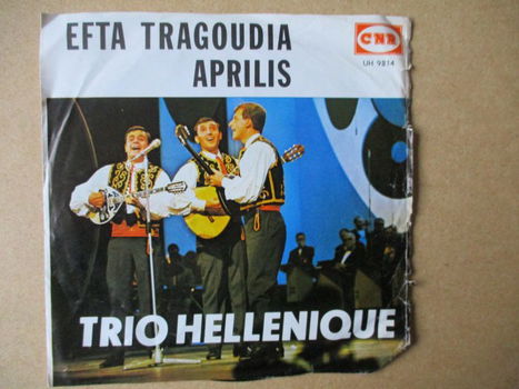 s4930 trio hellenique - efta tragoudia - 0