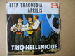 s4930 trio hellenique - efta tragoudia - 0 - Thumbnail