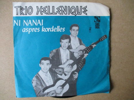 s4932 trio hellenique - ni nanai 2 - 0