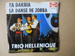 s4933 trio hellenique - la danse de zorba - 0 - Thumbnail
