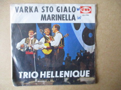 s4939 trio hellenique - varka sto gialo - 0