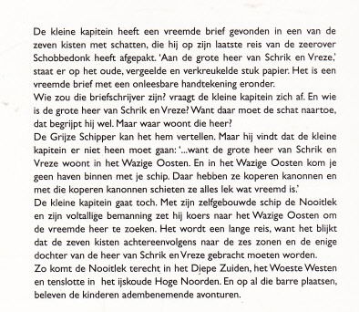 DE KLEINE KAPITEIN EN DE SCHAT VAN SCHRIK EN VREZE - Paul Biegel - 1