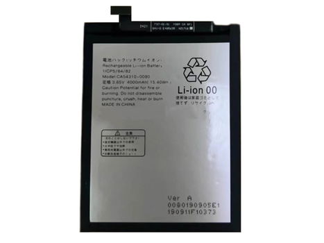 Hoogwaardige vervangbare batterij FUJITSU CA54310-0080 4000mAh/15.40WH 3.85V - 0