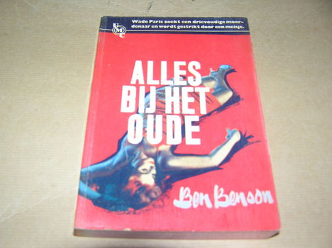 Alles bij het oude-Ben Benson( UMC Real 53) - 0