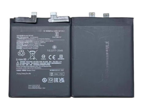 Telefoon batterij BP4R voor XIAOMI 14 Pro - 0