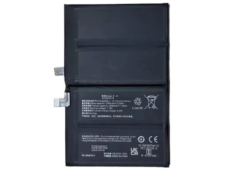 Hoogwaardige vervangbare batterij VIVO B-V3 2250mAh/17.50WH 7.78V - 0