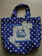 tas (one of a kind) Delfts Blauw / Hollands Glorie /schip - 0 - Thumbnail