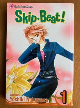 Skip beat! - Yoshiki Nakumura (manga) - 0