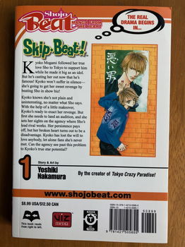 Skip beat! - Yoshiki Nakumura (manga) - 1