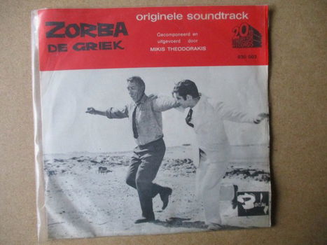 s5093 mikis theodorakis - zorba de griek - 0