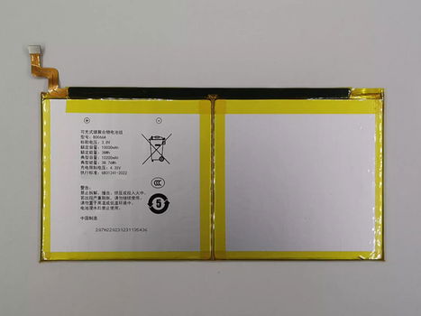 High-compatibility battery B0066A for IFlytek B0066A - 0