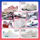 Nike Air Max - 0 - Thumbnail