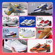 Nike Air Max - 1 - Thumbnail