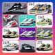 Nike Air Max - 3 - Thumbnail