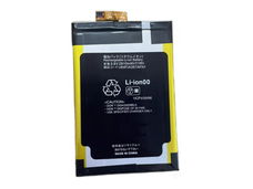 New battery UBATIA267AFN1 2810mAh/11Wh 3.8V for Sharp PHONE