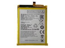 New battery LI3844T45P8H896546 4420mAh/17.11Wh 3.87V for ZTE PHONE