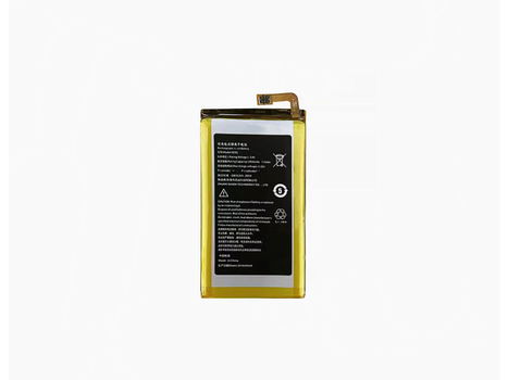 New battery B301 1950mAh/7.41Wh 3.8V for iFLYTEK SR301/SR301plus+ - 0