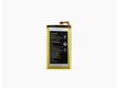 New battery B301 1950mAh/7.41Wh 3.8V for iFLYTEK SR301/SR301plus+ - 0 - Thumbnail