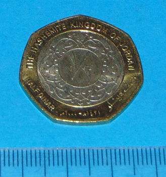 Jordanië - halve dinar 2000 - 0