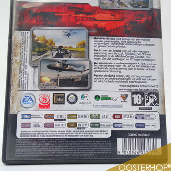 PC GAME | Battlefield 2 | 5030946043170 - 3