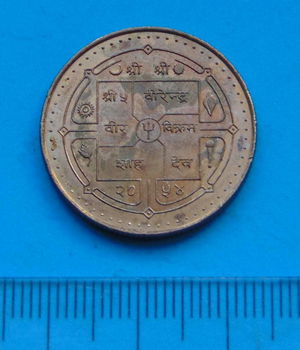 Nepal - 5 rupee 1998 - toerisme - 1