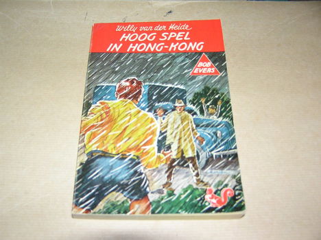 Hoog Spel in Hong-Kong - Willy van der Heide - 0