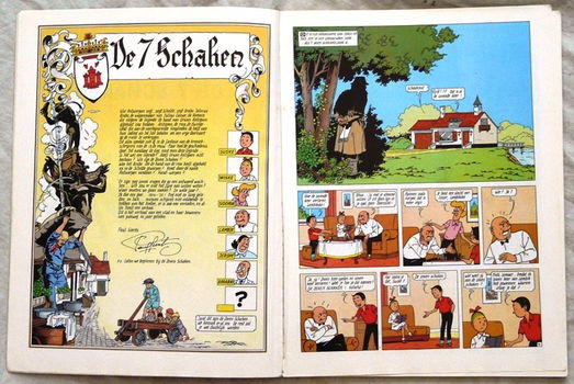 Strip Boek, Suske en Wiske, De 7 Schaken, Nr.245, Standaard Uitgeverij, 1995.(Nr.1) - 1