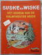 Strip, Suske en Wiske, Het Geheim Van De Kalmthoutse Heide, Reclame uitgave: Presto Print, 1981.(1) - 0 - Thumbnail