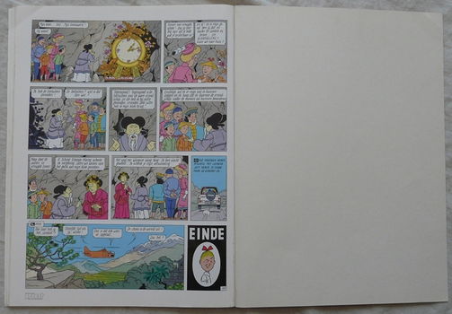 Strip Boek, Suske en Wiske, De Klinkende Klokken, Nr.233, Standaard Uitgeverij, 1992.(Nr.1) - 3