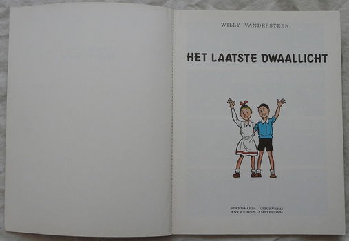 Strip Boek, Suske en Wiske, Het Laatste Dwaallicht, Nr.172, Standaard Uitgeverij, 1979.(Nr.1) - 1