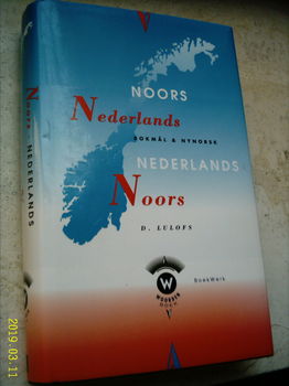 Woordenboek Noors - Nederlands en Nederlands - Noors. Lulofs - 0