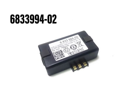 Hoogwaardige vervangbare batterij BMW 6833994-02 190mAh 6V - 0