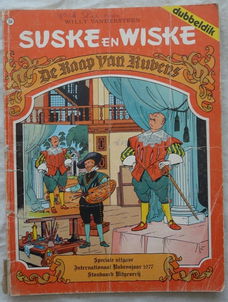 Strip Boek, Suske en Wiske, De Raap Van Rubens, Nr.164, Standaard Uitgeverij, 1978.(Nr.1)