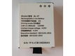 New battery BL-07 800mAh/3.04Wh 3.8V for Ezviz S6/S5/S3/S2/S1C - 0 - Thumbnail