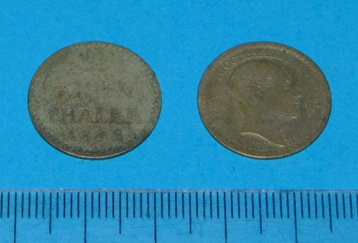 Mecklenburg-Schwerin - 1/12 thaler 1848 - 0