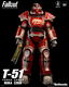 ThreeZero Fallout Action Figure T-51 Nuka Cola Power Armor - 0 - Thumbnail