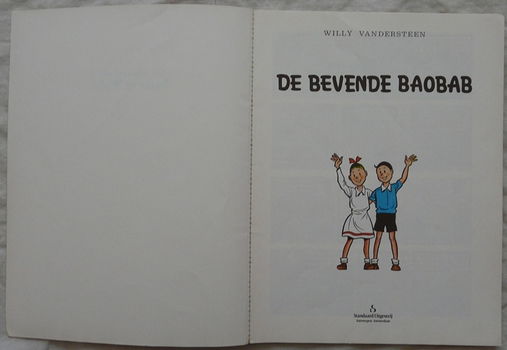 Strip Boek, Suske en Wiske, De Bevende Baobab, Nr.152, Standaard Uitgeverij, 1979.(Nr.1) - 1