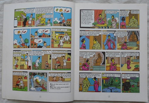 Strip Boek, Suske en Wiske, De Stemmenrover, Nr.84, Standaard Uitgeverij, 1979.(Nr.1) - 2