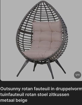 Rotan fauteuil in druppelvorm - 0