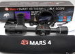 ATNMARS 5 XD LRF 4-40X, ATN MARS 5 LRF 640 5-40X, ATN MARS 5 640 5-40X , ATN MARS 4 640 4-40X - 3 - Thumbnail