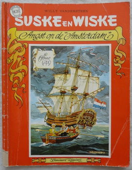 Strip Boek, Suske en Wiske, Angst Op De Amsterdam, Nr.202, Standaard Uitgeverij, 1985.(Nr.1) - 0