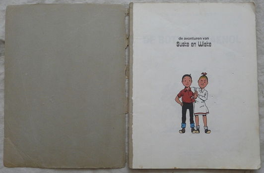 Strip Boek, Suske en Wiske, De Botte Botaknol, Nr.185, Standaard Uitgeverij, 1981.(Nr.1) - 1