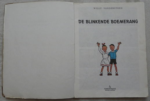 Strip Boek, Suske en Wiske, De Blinkende Boemerang, Nr.161, Standaard Uitgeverij, 1983.(Nr.1) - 1