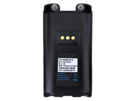 New battery KB-70A-EX 1700mAh/12.24Wh 7.2V for KIRISUN PT7200EX - 0