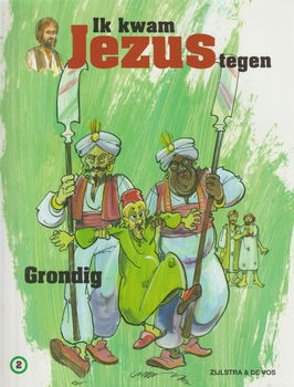 Ik kwam Jezus tegen 1 t/m 3 Zijlstra & De Vos - 1