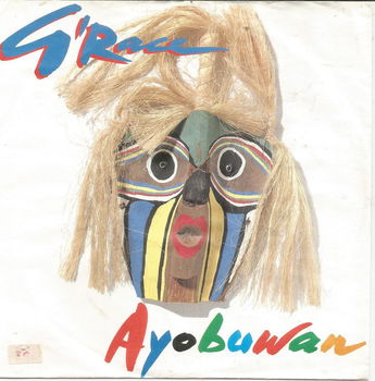 G'Race – Ayobuwan (1985) - 0