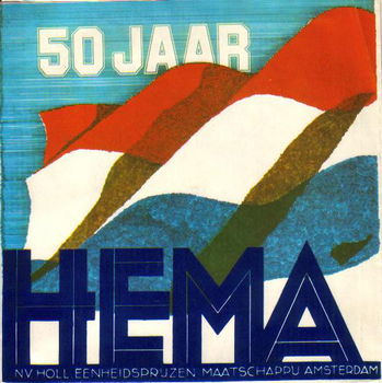 Single - Flexidisc - 50 Jaar Hema - 0