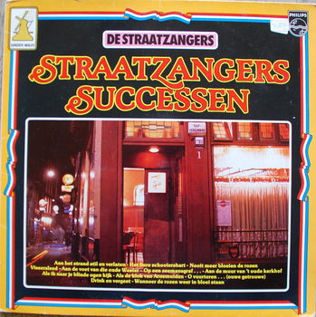 LP - De Straatzangers ‎– Straatzangers Successen - 0