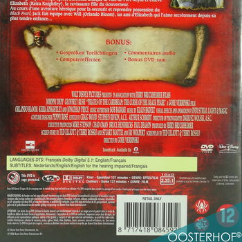 DVD | Pirates of the Caribbean 1 - Curse of the Black Pearl | 2006 - 2